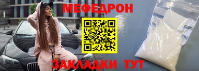 трава Изобильный