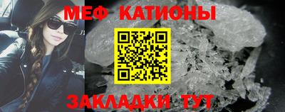 трава Изобильный