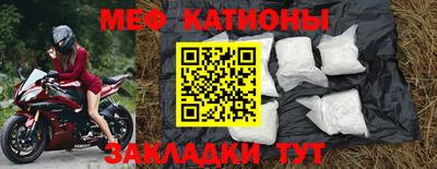 ALPHA-PVP Ипатово