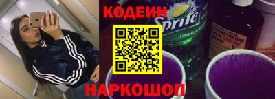 трава Изобильный