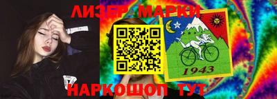 трава Изобильный