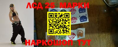 ALPHA-PVP Ипатово