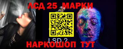 мефедрон Ирбит