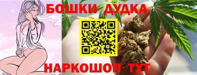 мефедрон Ирбит
