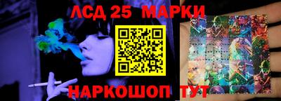 трава Изобильный