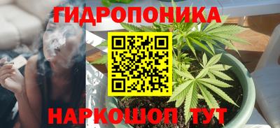 мефедрон Ирбит
