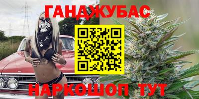 трава Изобильный
