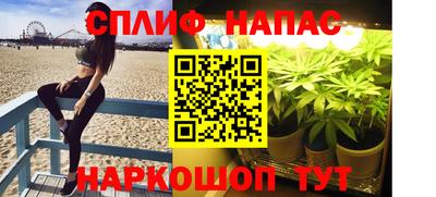 трава Изобильный