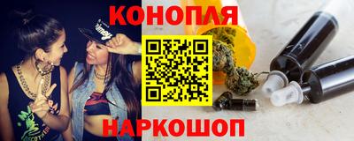 ALPHA-PVP Ипатово