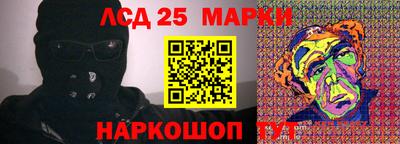 мефедрон Ирбит