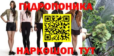 мефедрон Ирбит