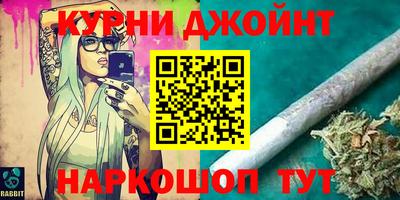 трава Изобильный