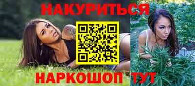 трава Изобильный