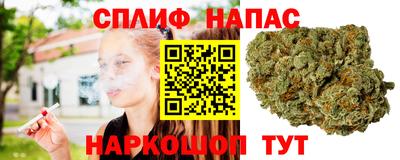 ALPHA-PVP Ипатово