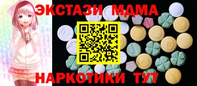 ALPHA-PVP Ипатово