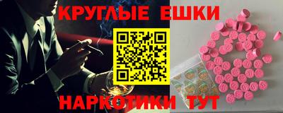трава Изобильный