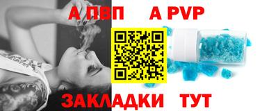 трава Изобильный