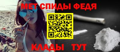 шишки Жуковский