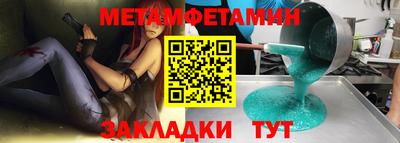 трава Изобильный