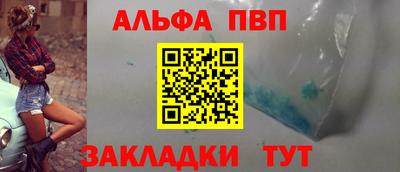 трава Изобильный