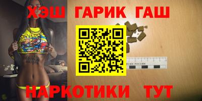 трава Изобильный