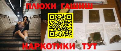 COCAINE Заволжье