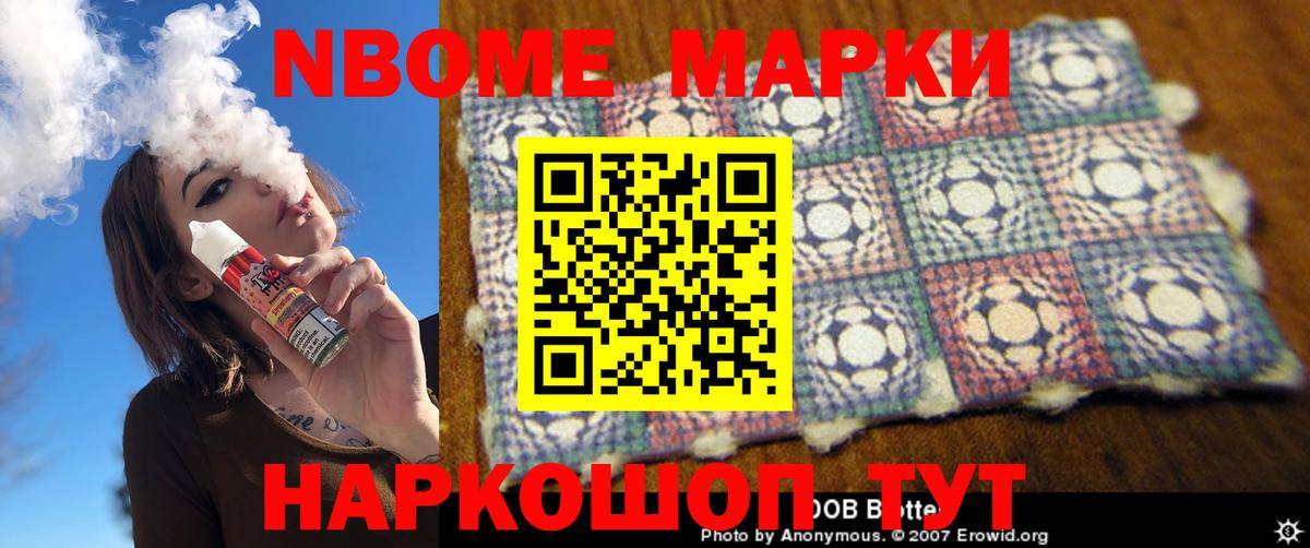 ЛСД экстази кислота  Вход с VPN  ЛСД экстази  ссылка на мегу зеркало  Губаха 